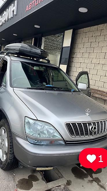 tracker gps: Салон Lexus в светлом бежевом оформлении с установленными черными — 10