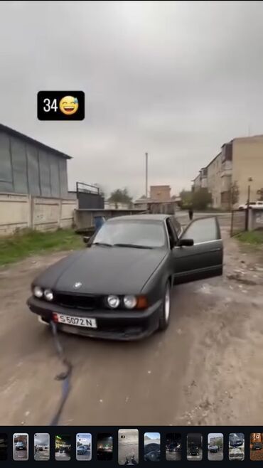 BMW: BMW 5 series: 1991 г., Седан — 1