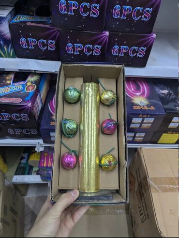 Салюты и эффекты: Фейерверки 🎆 🎆 салюты и пиротехника для любых праздников. доставка по — 19