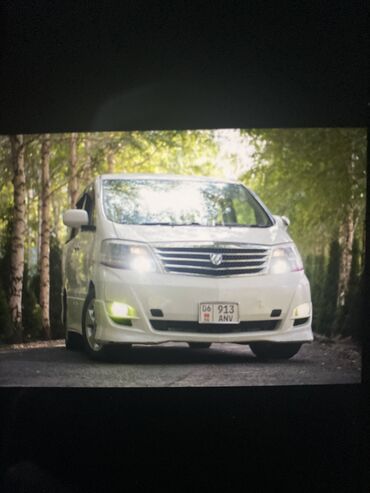 тойота краун 171: Toyota Alphard: 2005 г., 3 л, Автомат, Газ, Минивэн