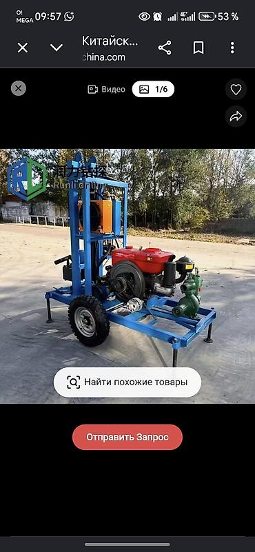 самоходный: Мобильная буровая установка Runli Drilling (Run Li Zuan Tan) на — 5