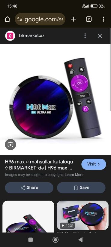 увлажнитель воздуха maxy: Smart TV boks Х96 Android