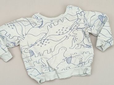 kombinezon sweterkowy dla niemowlaka: Sweatshirt, SinSay, 9-12 months, condition - Fair
