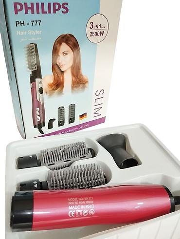 philips sac buran: Daraqlı fen "Philips 777" 3in1 - 26.99AZN . 🆕Bütün məhsularımız — 2