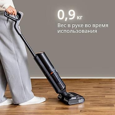 пылесос тефаль: Моющий пылесос Новый Tefal Уборка: Влажная Рассрочка — 8