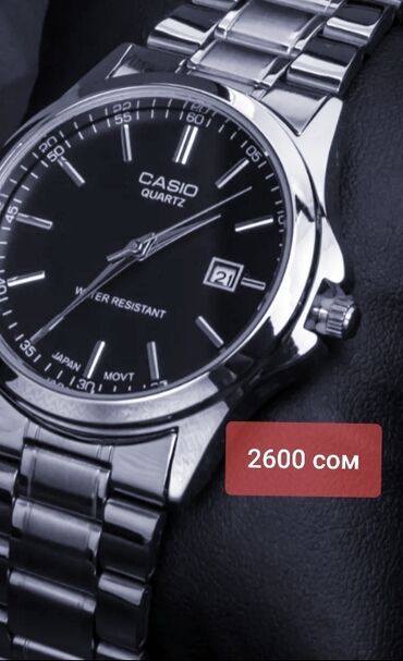 guess часы: Классикалык сааттар саат, Casio, Эркектердики, Жаңы