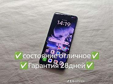 Xiaomi: 🔥 Xiaomi mix filp 🔋 Аккумулятор — в хорошем состоянии ✨ Отличное — 3