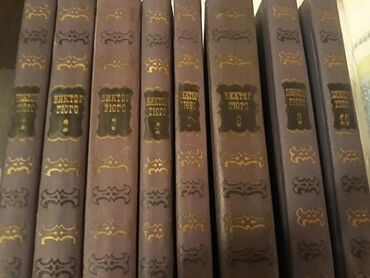 Bədii ədəbiyyat: Собрания сочинений:Гоголь, Толстой, Стейнбек,Гюго,Стендаль и другие — 3