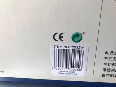 Avtomobil modelləri: 2004 il, 1:18, Dəmir, Ödənişli çatdırılma — 4