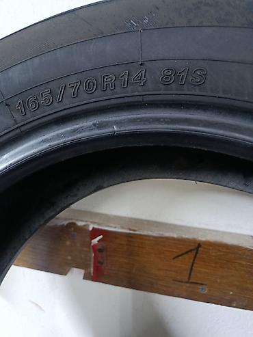 Транспорт: Шины 165 / 70 / R 14, Лето, Б/у, Пара, Легковые, Япония, Yokohama — 4