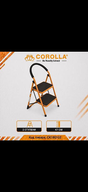 Стремянка COROLLA, модель CK180102 - Тип: складная бытовая стремянка lalafo.kg да Стремянка COROLLA, модель CK180102 - Тип: складная бытовая стремянка