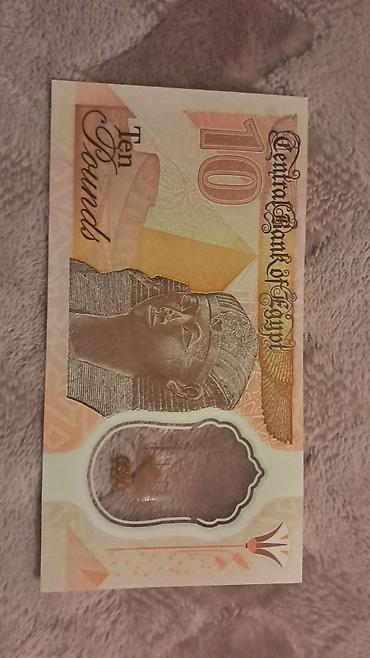 Əskinaslar: 1 Dollar, 2013 il — 158