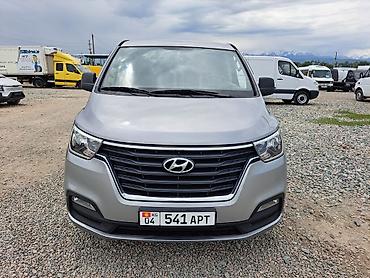 Hyundai: Hyundai H-1: 2019 г., Минивэн — 1