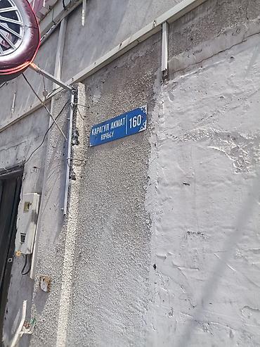 шины зима r16: Шины 205 / 55 / R 16, Зима, Б/у, 1 шт, Легковые — 4