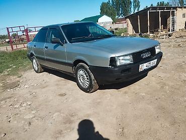 Audi: Audi 80: 1990 г., 1.8 л, Седан — 1