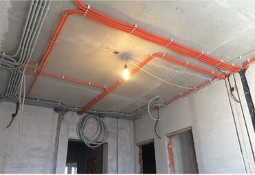 садовые фонари на солнечных батареях бишкек: Электрики