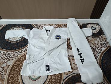 Тхэквондо-форма Adidas ITF для детей - Комплект: куртка (добок)