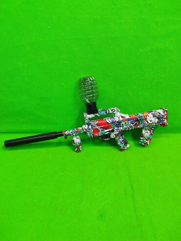 Игрушки: Автомат орбибол игрушка детская🌟 Комплектация товара: автомат — 2