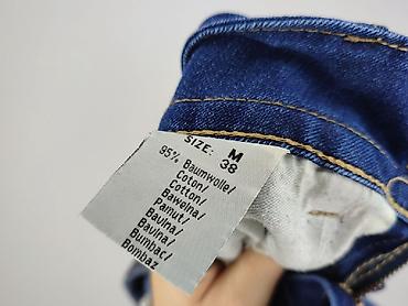 madewell: Jeansy damskie, rozmiar M — 5
