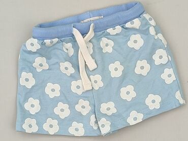 woskowane spodnie sinsay: Shorts, Sinsay, 1.5-2 years, 92, condition - Very good