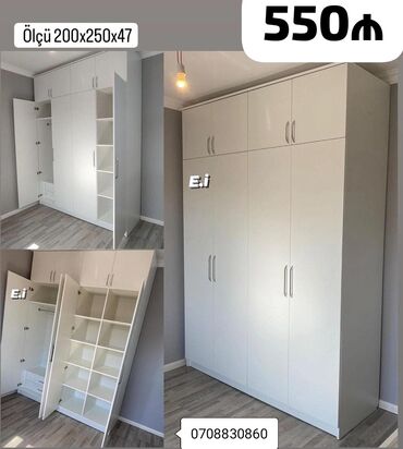 stol stul kredit: Yeni, Açılan, 4 qapılı Qarderob, paltar dolabı
