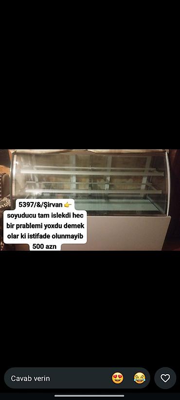 seyf qapi gəncə: Vitrin tipli soyuducu - Şüşə ön panel və geniş vitrin sahəsi - — 1