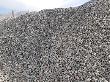 Грунт, чернозем: Хово — 9