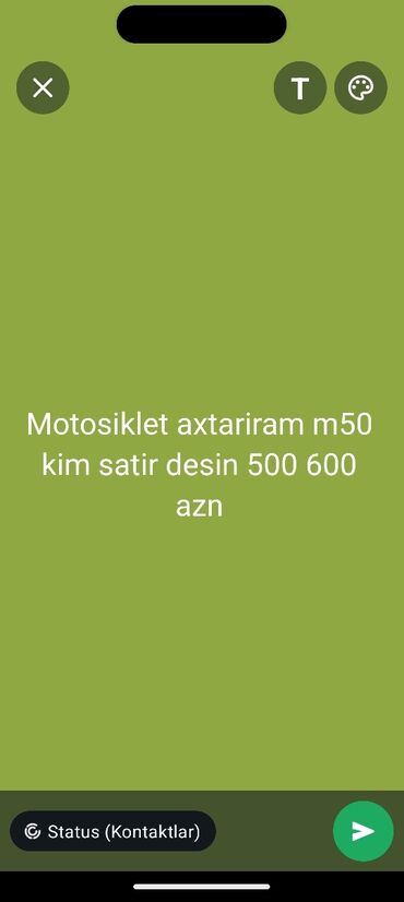 Мототранспорт: Tufan - M50, 50 см3