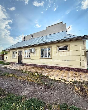 the level: 🏠Продается дом в с. Сокулук 🟡 Комнаты: 3 🟡 Участок: 4 соток (по факту — 1