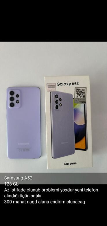 телефон fly era life 2: Samsung Galaxy A52, 128 ГБ, цвет - Фиолетовый, Отпечаток пальца, Face ID