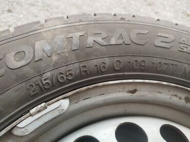 Другие автозапчасти: Шины 215.65.16.с