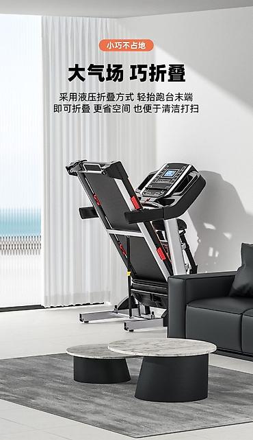 Беговые дорожки: Беговая дорожка - Acodes домашний, 150кг, есть приложения специальная — 3