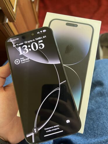 Apple iPhone: IPhone 14 Pro Max, Б/у, 256 ГБ, Черный, Защитное стекло, Чехол, Коробка