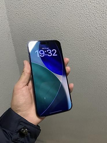 купить копию айфон 14 про макс: 🔥 iPhone 15 Pro Max | 256 GB 🔥 💎 Состояние идеальное! 🔋 Аккумулятор — — 2