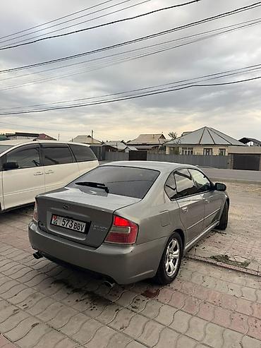 Транспорт: Subaru Legacy: 2005 г., 2 л, Автомат, Бензин, Седан — 3
