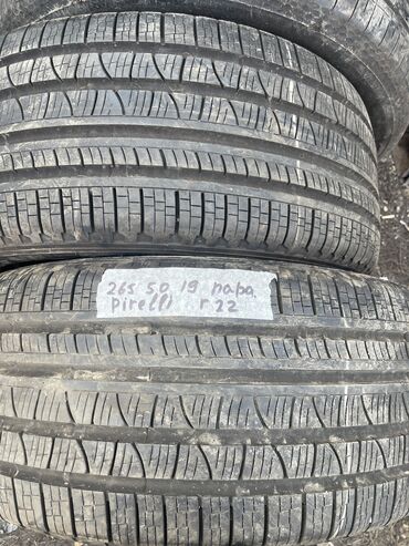 Шины: Шины 265 / 50 / R 19, Лето, Б/у, Пара, Легковые, Pirelli