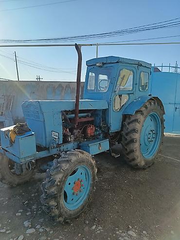 Другие тракторы: Трактор колесный, класс тяги около 1,4–2,0. Кабина закрытая с — 2