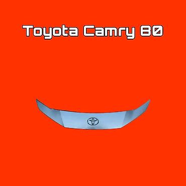 camry 2017: Накладка/накладной спойлер на крышку багажника для Toyota Camry 80 — 1