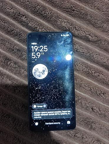 pixel 8pro: POCO X5 Pro 5G, 256 ГБ Характеристики и особенности: - Память: 256 ГБ — 3