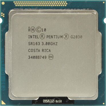 рабочий машина: Процессор, Колдонулган, Intel Pentium, 2 ядролор, ПК үчүн