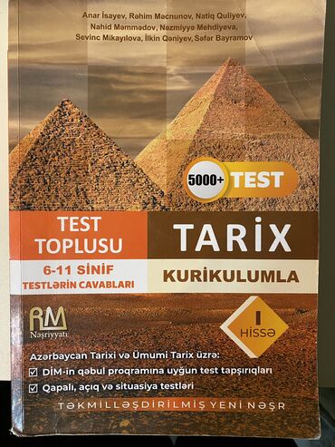 idman velosipeti: Tarix 1ci ve 2ci hisse