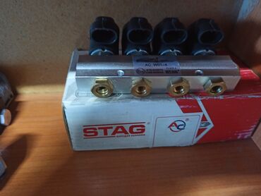 ГБО: ГБО, Новый — 5