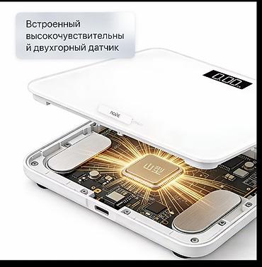 весы ручной: Весы напольные для контроля. Устройство поддерживает зарядку через USB — 3
