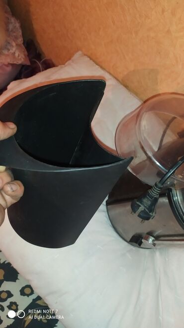 Şirəçəkənlər: Şirəçəkən Tefal, Mərkəzdənqaçma — 6