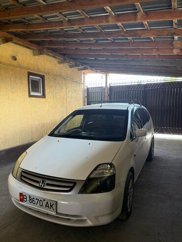 хонда стрим запчасти бишкек: Honda Stream: 2002 г., 1.7 л, Автоматтык, Газ, Вэн/Минивэн