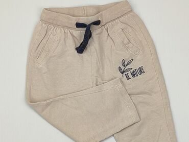 spodnie dresowe beżowe: Spodnie dresowe, So cute, 12-18 m, stan - Dobry