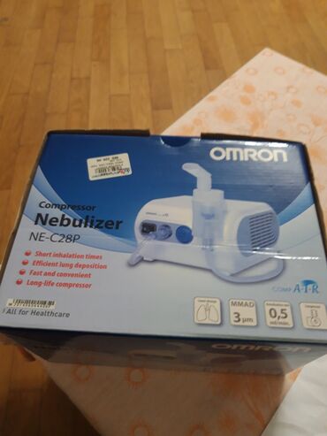 İnqalyatorlar, nebulizerlər: Nəfəs aparatı