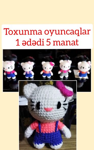 Oyuncaqlar: Toxunma oyuncaqlar 1 ədədi 5 manat