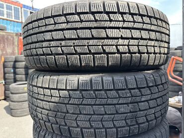 диски 205 65 15: Шины 205 / 65 / R 16, Зима, Б/у, Пара, Легковые, Япония, Dunlop