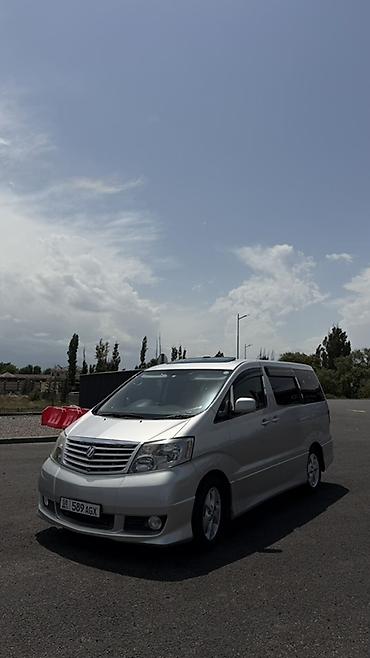 a8 d2: Toyota Alphard: 2003 г., 3 л, Автомат, Бензин, Минивэн — 3